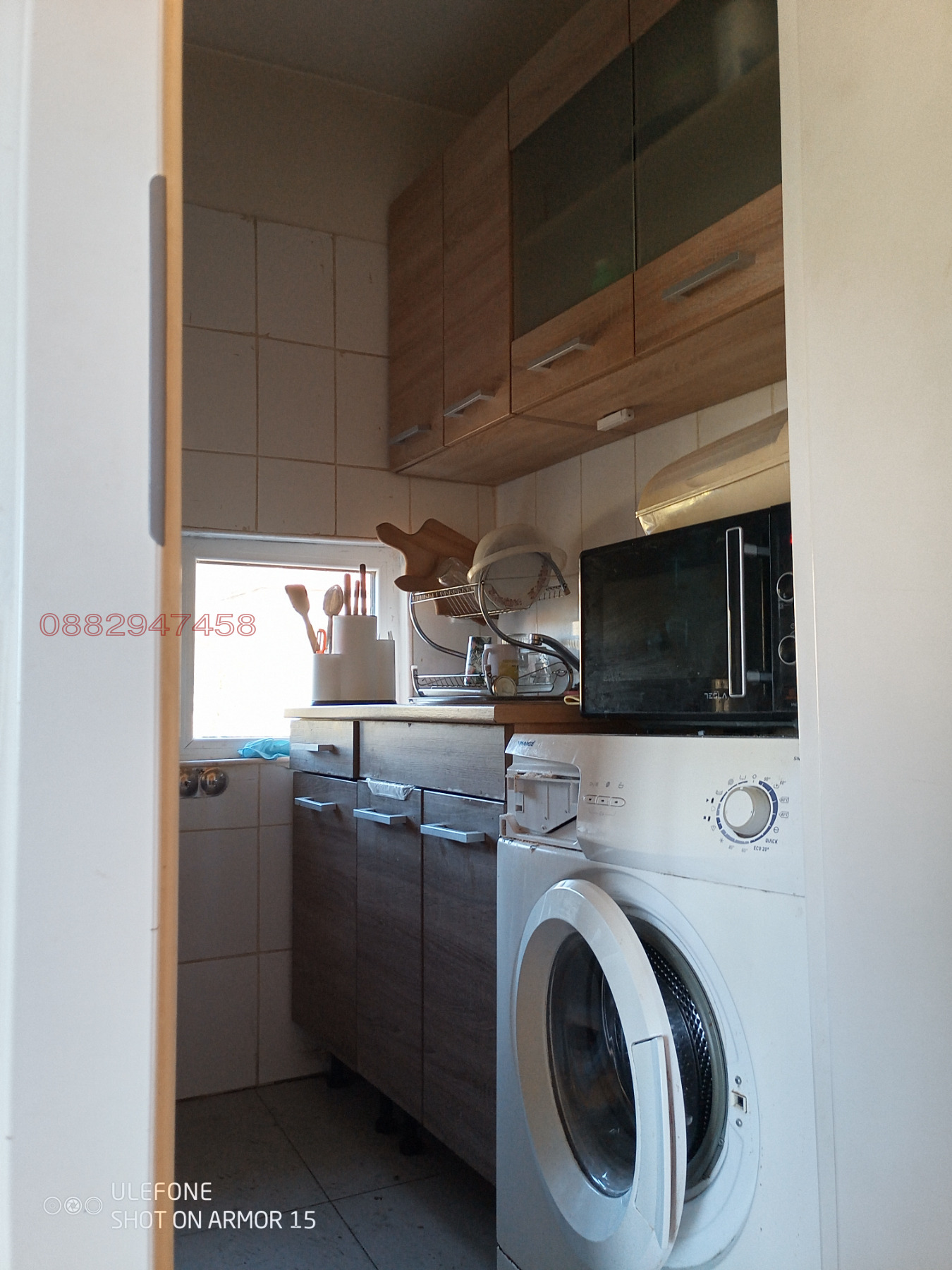 ������� ���� | Imot.bg � ����������� 3