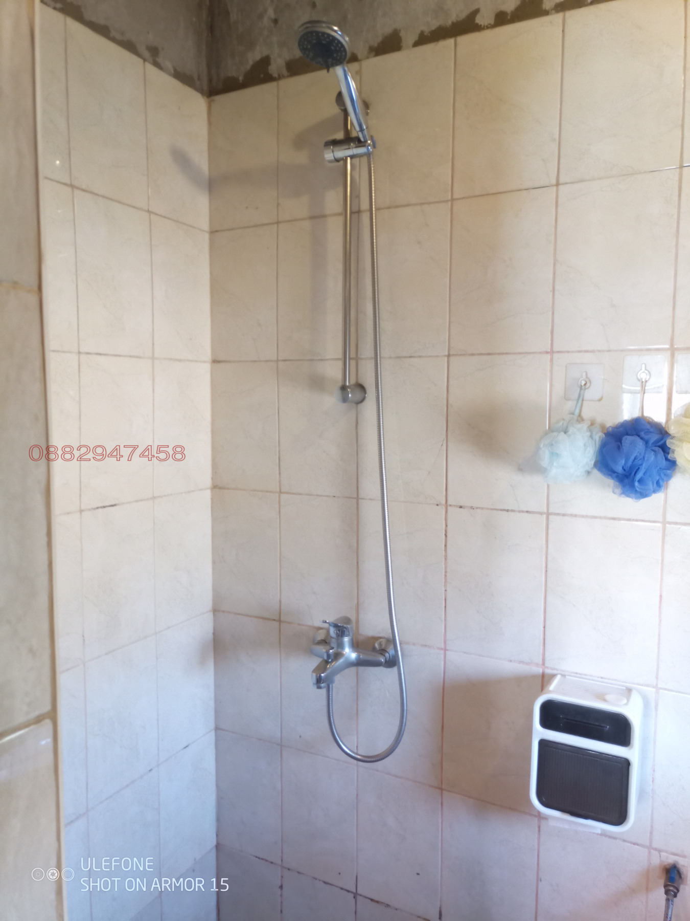 ������� ���� | Imot.bg � ����������� 6