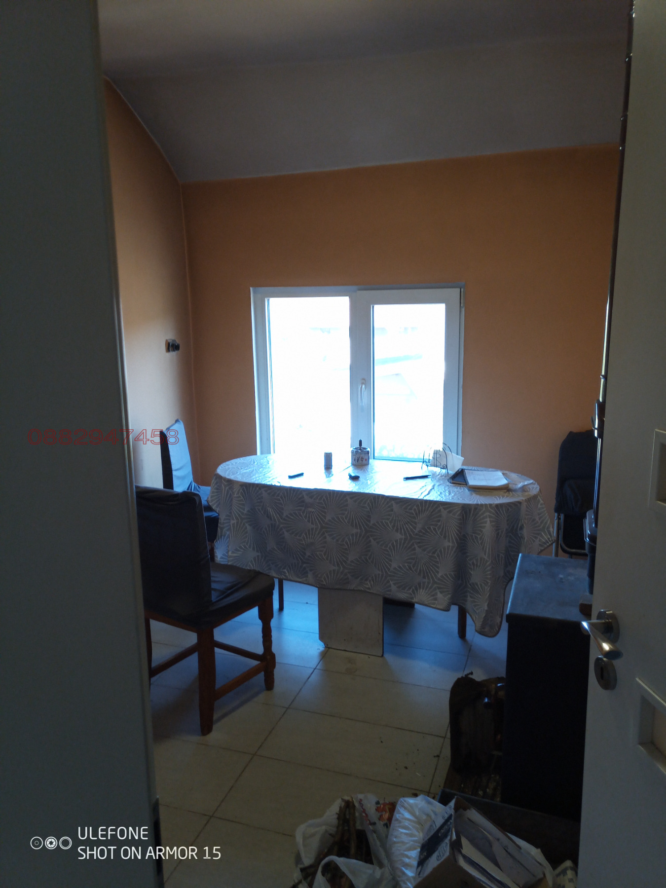 ������� ���� | Imot.bg � ����������� 4