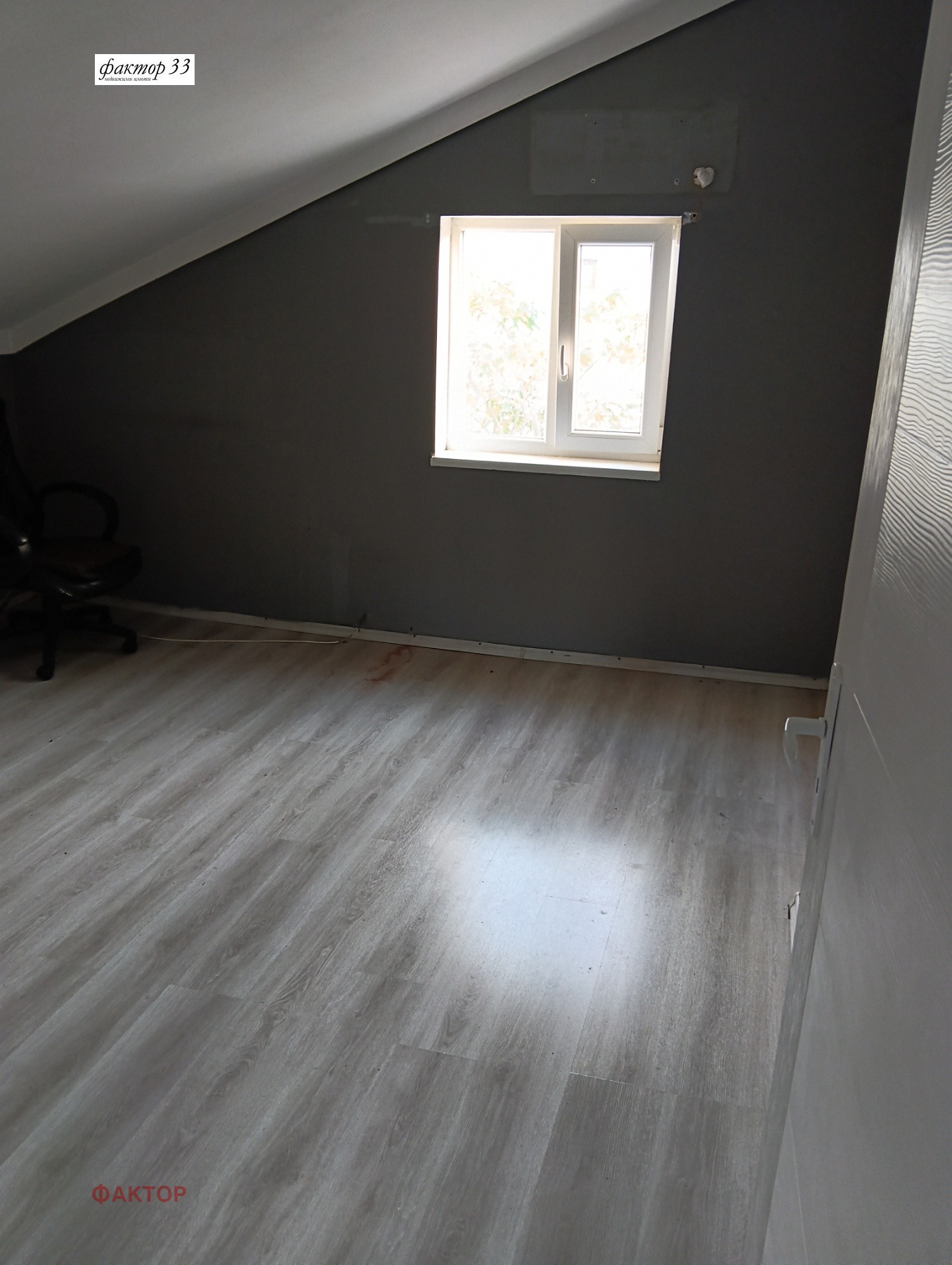 ������� ���� | Imot.bg � ����������� 15