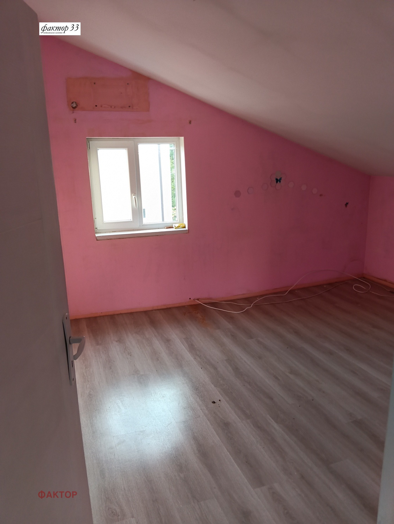 ������� ���� | Imot.bg � ����������� 14