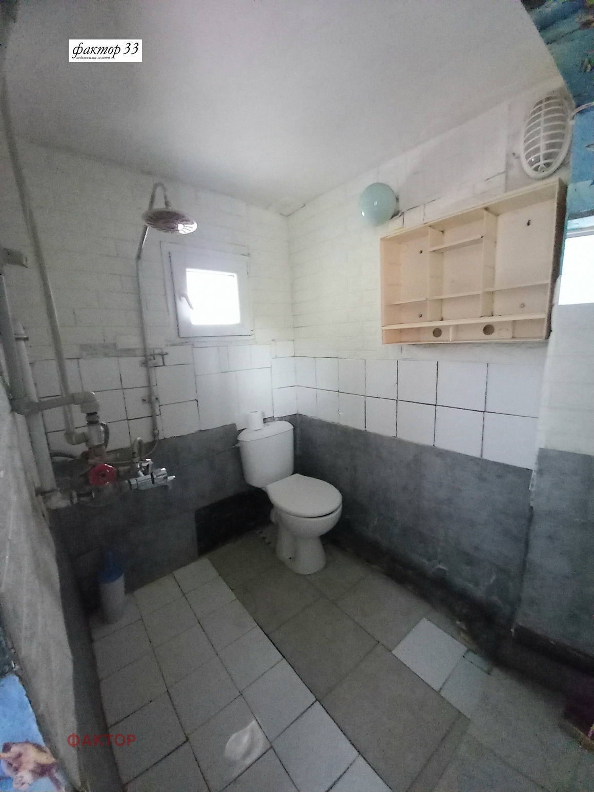 ������� ���� | Imot.bg � ����������� 12