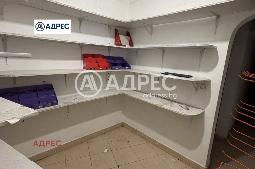 ������� ������� | Imot.bg � ����������� 4