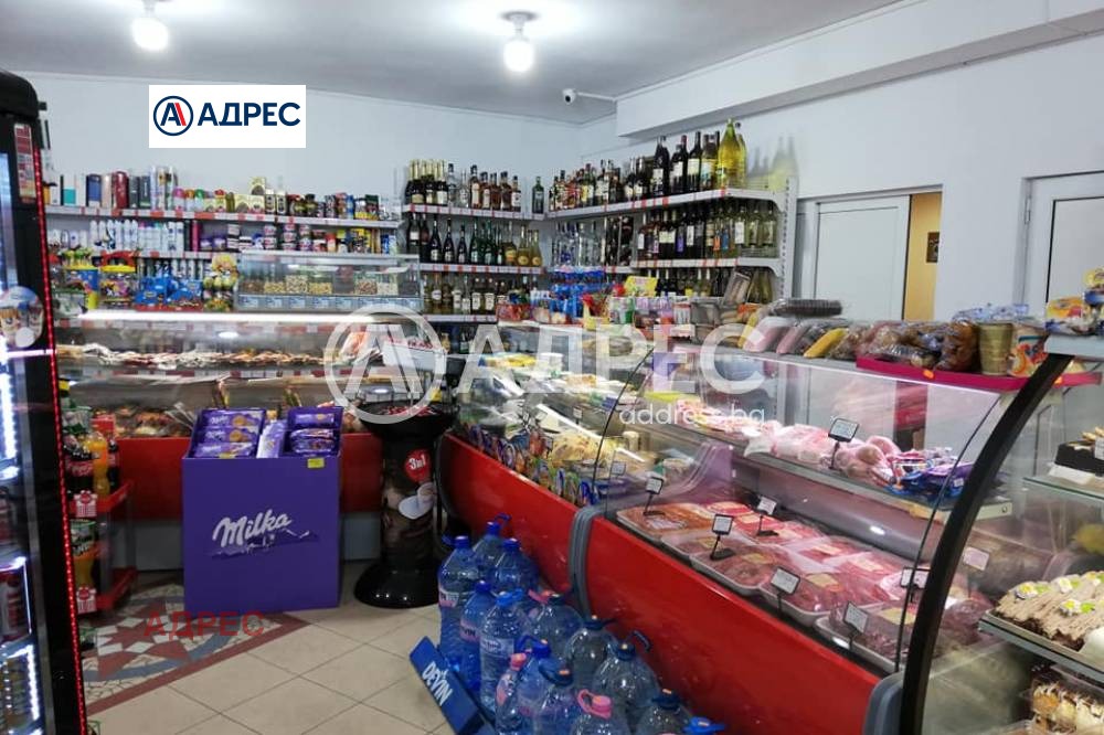 ������� ������� | Imot.bg � ����������� 2