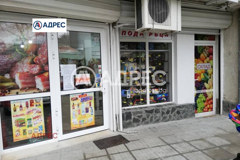 ������� ������� | Imot.bg � ����������� 1