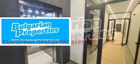 ������� 2-����� | Imot.bg � ����� ������ 8