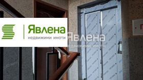 ������� 2-����� | Imot.bg � ����� ������ 3