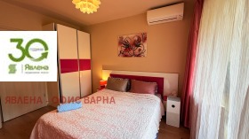 ������� 3-����� | Imot.bg � ����� ������ 10