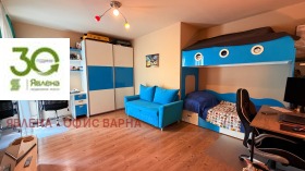 ������� 3-����� | Imot.bg � ����� ������ 15
