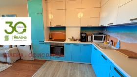 ������� 3-����� | Imot.bg � ����� ������ 3
