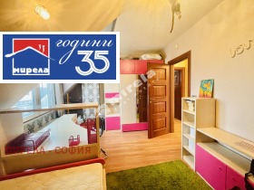 ������� 4-����� | Imot.bg � ����� ������ 14