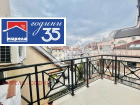 4-СТАЕН, 235 m2