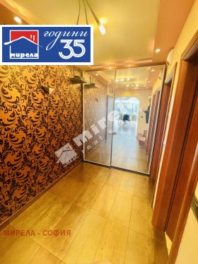 ������� 4-����� | Imot.bg � ����� ������ 7