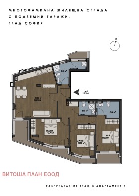 3+ bedroom Boyana, Sofia 6