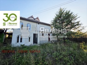������� ���� | Imot.bg � ����� ������ 4