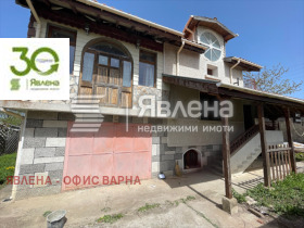������� ���� | Imot.bg � ����� ������ 6