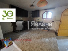 ������� ���� | Imot.bg � ����� ������ 14