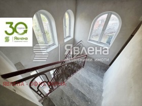 ������� ���� | Imot.bg � ����� ������ 11