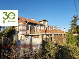 ������� ���� | Imot.bg � ����� ������ 3