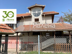 ������� ���� | Imot.bg � ����� ������ 7