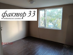 ������� ���� | Imot.bg � ����� ������ 7