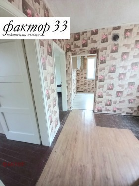 ������� ���� | Imot.bg � ����� ������ 10