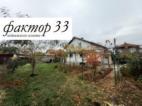 ������� ���� | Imot.bg � ����� ������ 5