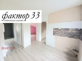 ������� ���� | Imot.bg � ����� ������ 13