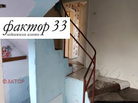 ������� ���� | Imot.bg � ����� ������ 11