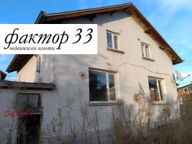 ������� ���� | Imot.bg � ����� ������ 3