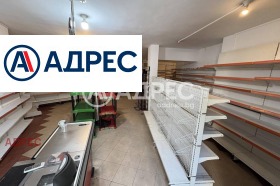 ������� ������� | Imot.bg � ����� ������ 8