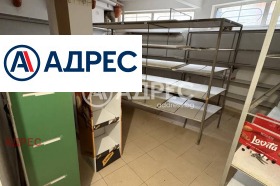 ������� ������� | Imot.bg � ����� ������ 7