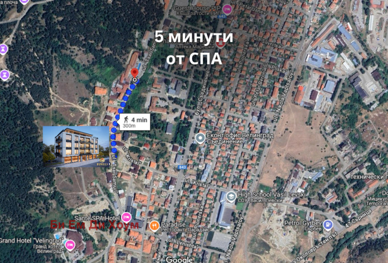 À vendre  1 chambre région Pazardjik , Velingrad , 111 m² | 87895016 - image [4]