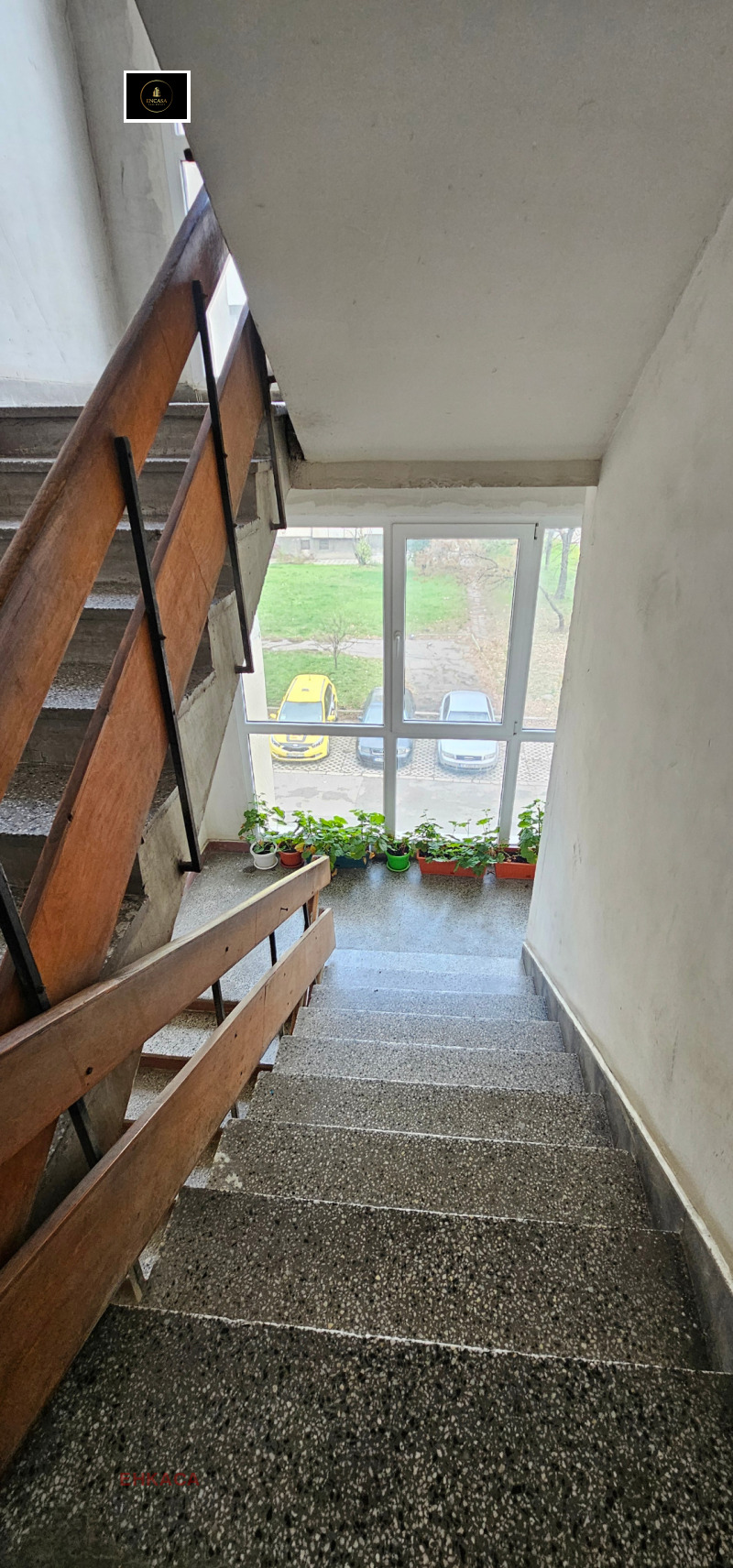 Продава 2-СТАЕН, гр. София, Света Троица