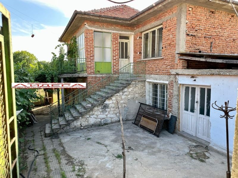 Продава КЪЩА, с. Чоба, област Пловдив, снимка 1 - Къщи - 46471569