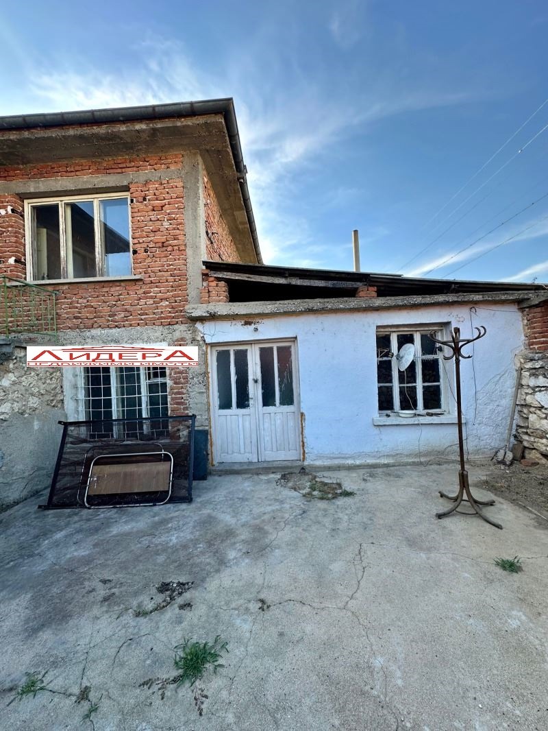 Продава КЪЩА, с. Чоба, област Пловдив, снимка 2 - Къщи - 46471569