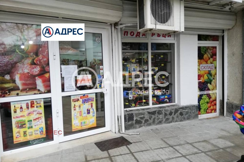 Продава МАГАЗИН, гр. Варна, Колхозен пазар