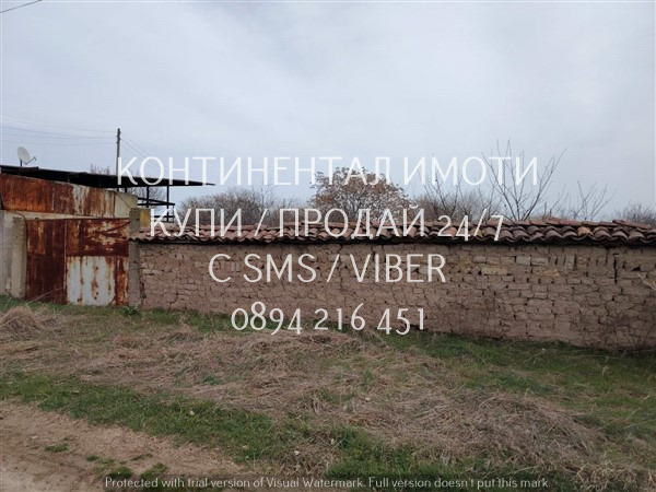 Продава ПАРЦЕЛ, с. Церетелево, област Пловдив, снимка 5 - Парцели - 56380806