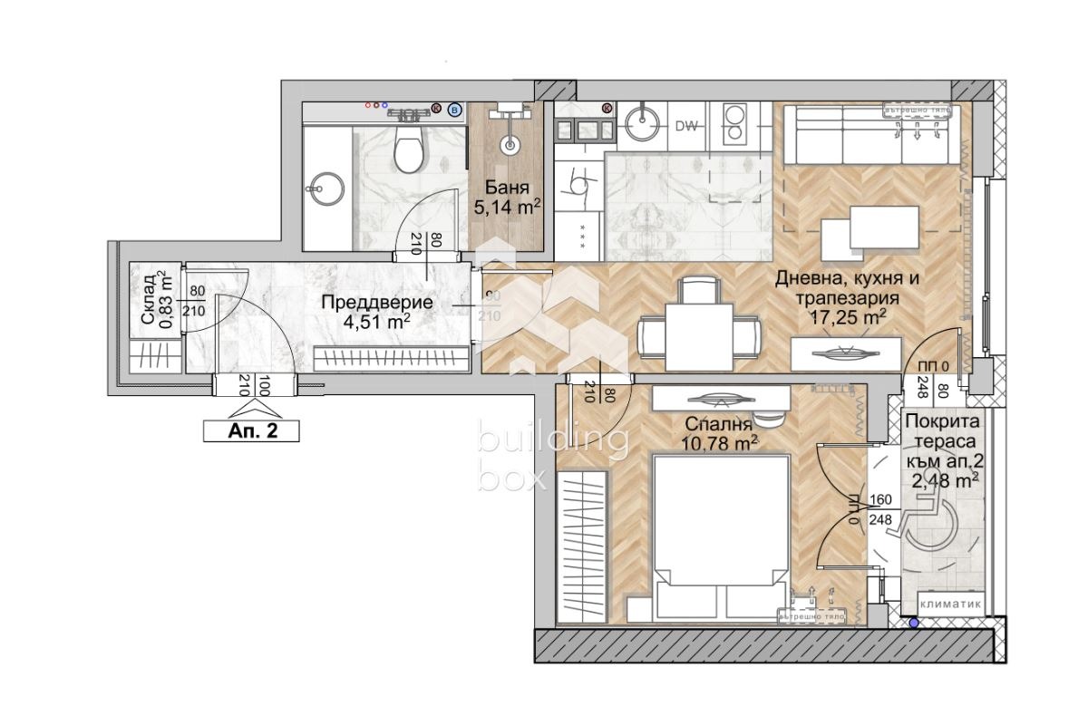Продава 2-СТАЕН, гр. София, Люлин 8, снимка 2 - Апартаменти - 54119702