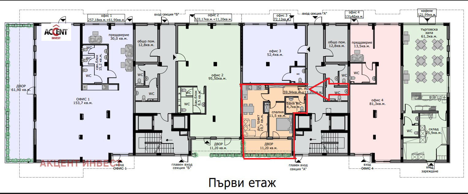 Продава 2-СТАЕН, гр. Варна, Владислав Варненчик 1, снимка 2 - Апартаменти - 55394265