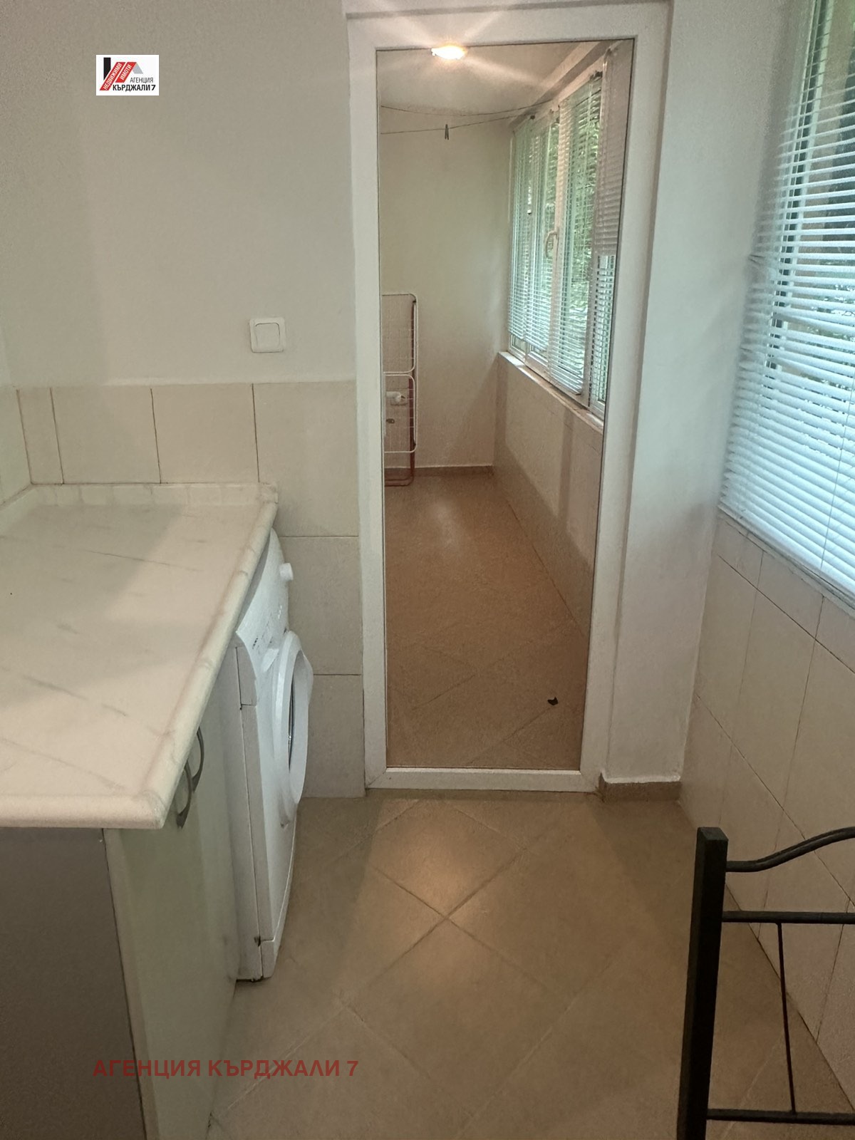 Продава 2-СТАЕН, гр. Кърджали, Център, снимка 5 - Апартаменти - 55896921