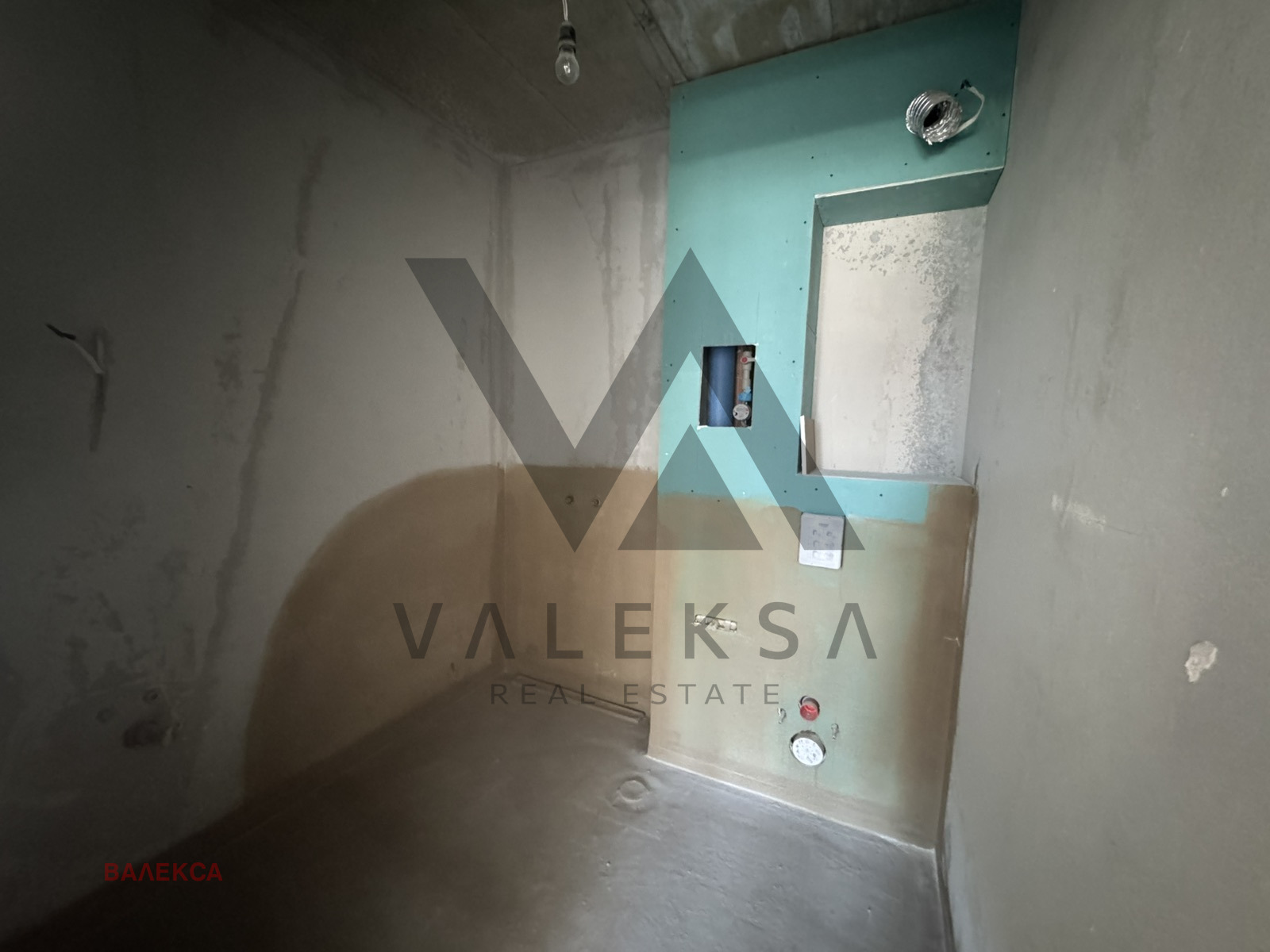 Продава 2-СТАЕН, гр. София, Център, снимка 5 - Апартаменти - 56700348