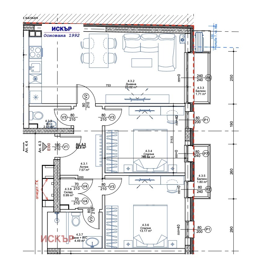 Продава 3-СТАЕН, гр. София, Овча купел, снимка 2 - Апартаменти - 54294646
