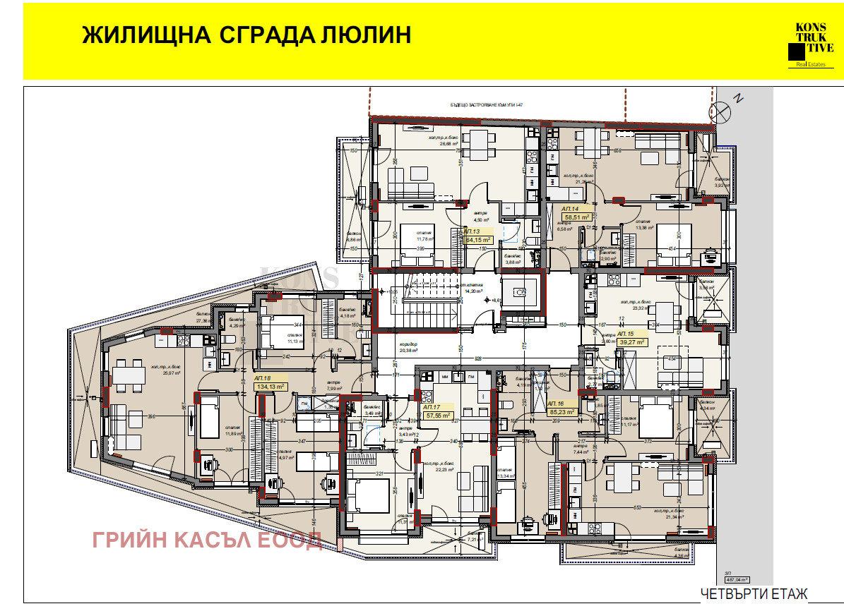 Продава 4-СТАЕН, гр. София, Люлин 10, снимка 3 - Апартаменти - 55652759