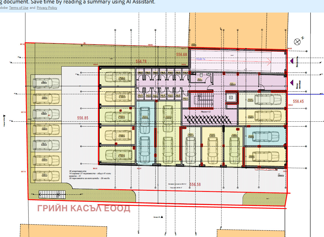Продава 4-СТАЕН, гр. София, Люлин 10, снимка 4 - Апартаменти - 55652759