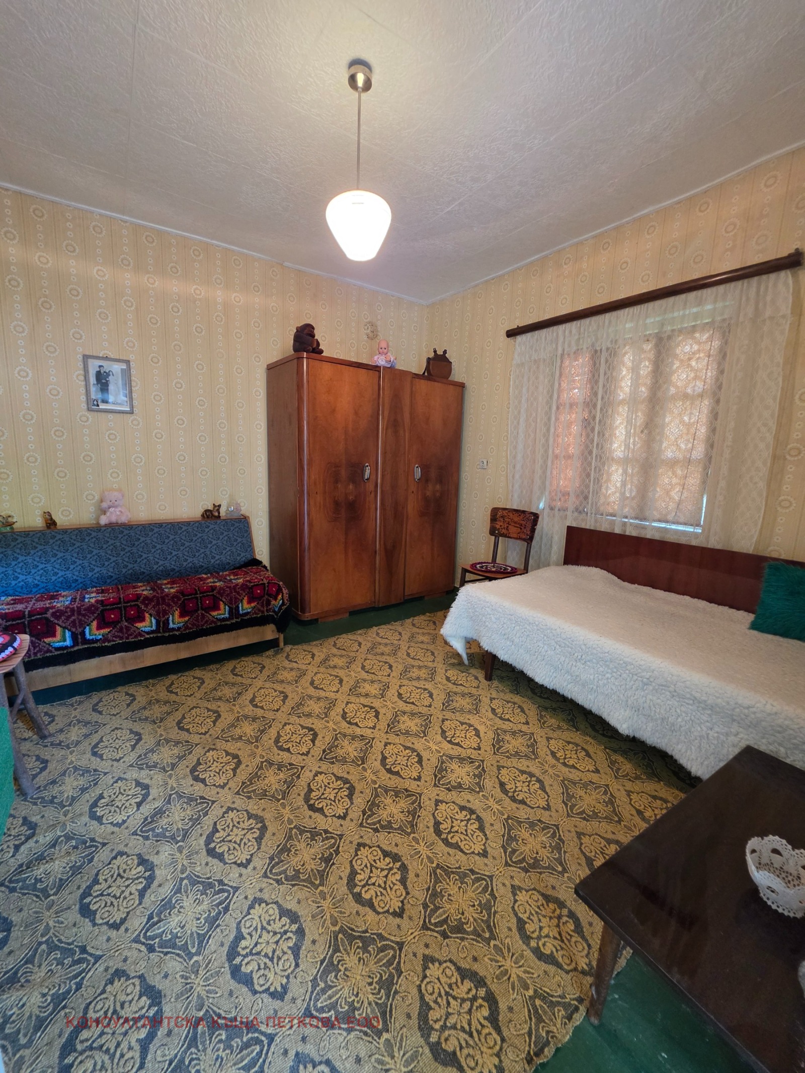 Продава КЪЩА, с. Дойренци, област Ловеч, снимка 15 - Къщи - 55922645