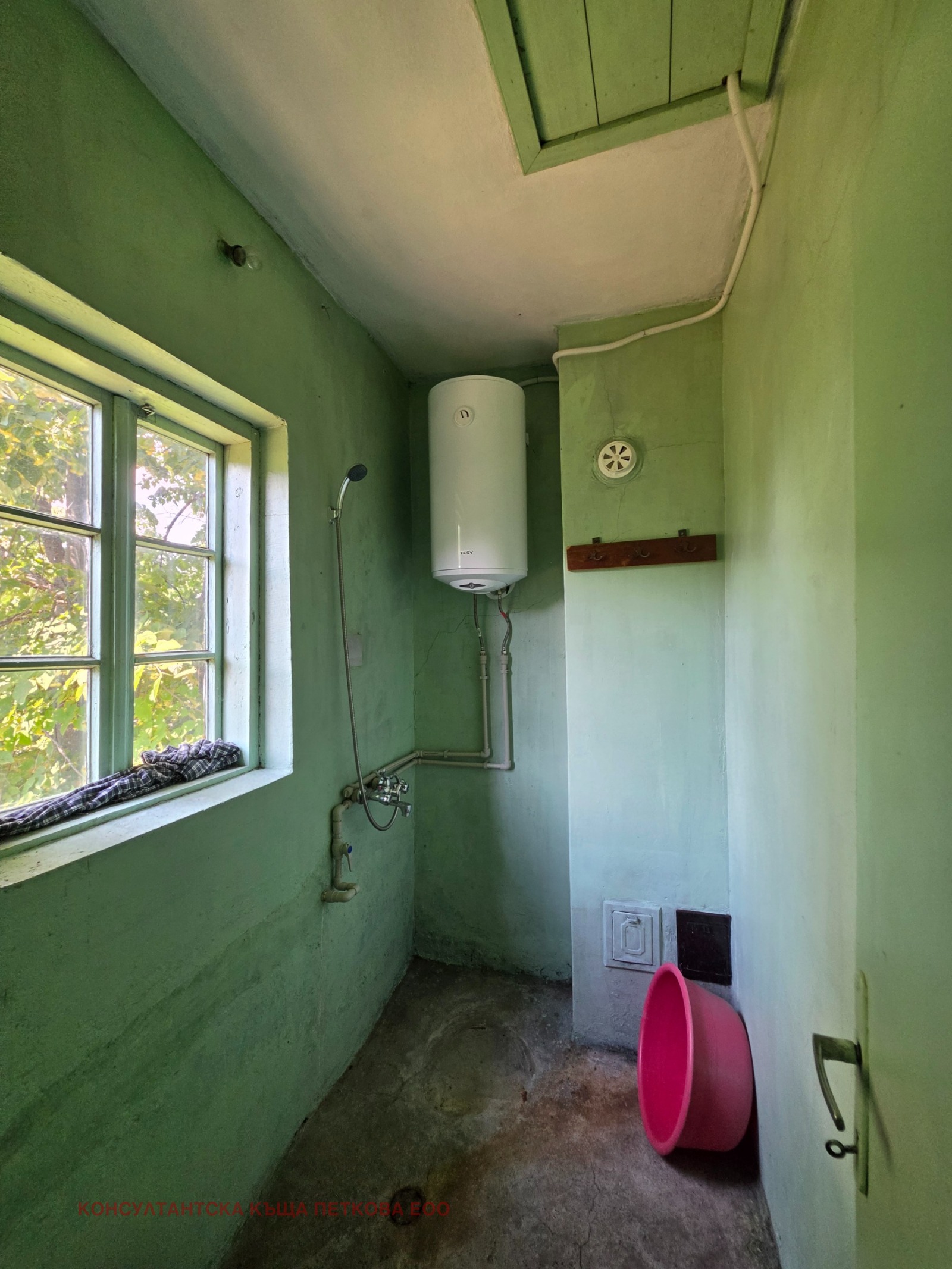 Продава КЪЩА, с. Дойренци, област Ловеч, снимка 8 - Къщи - 55922645