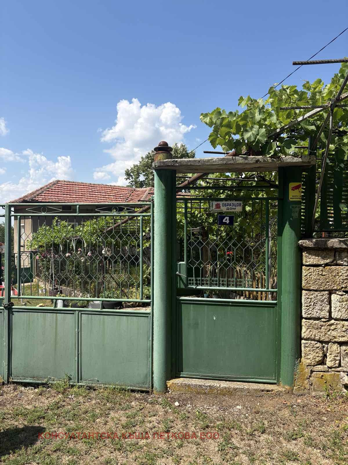 Продава КЪЩА, с. Деветаки, област Ловеч, снимка 2 - Къщи - 55922645