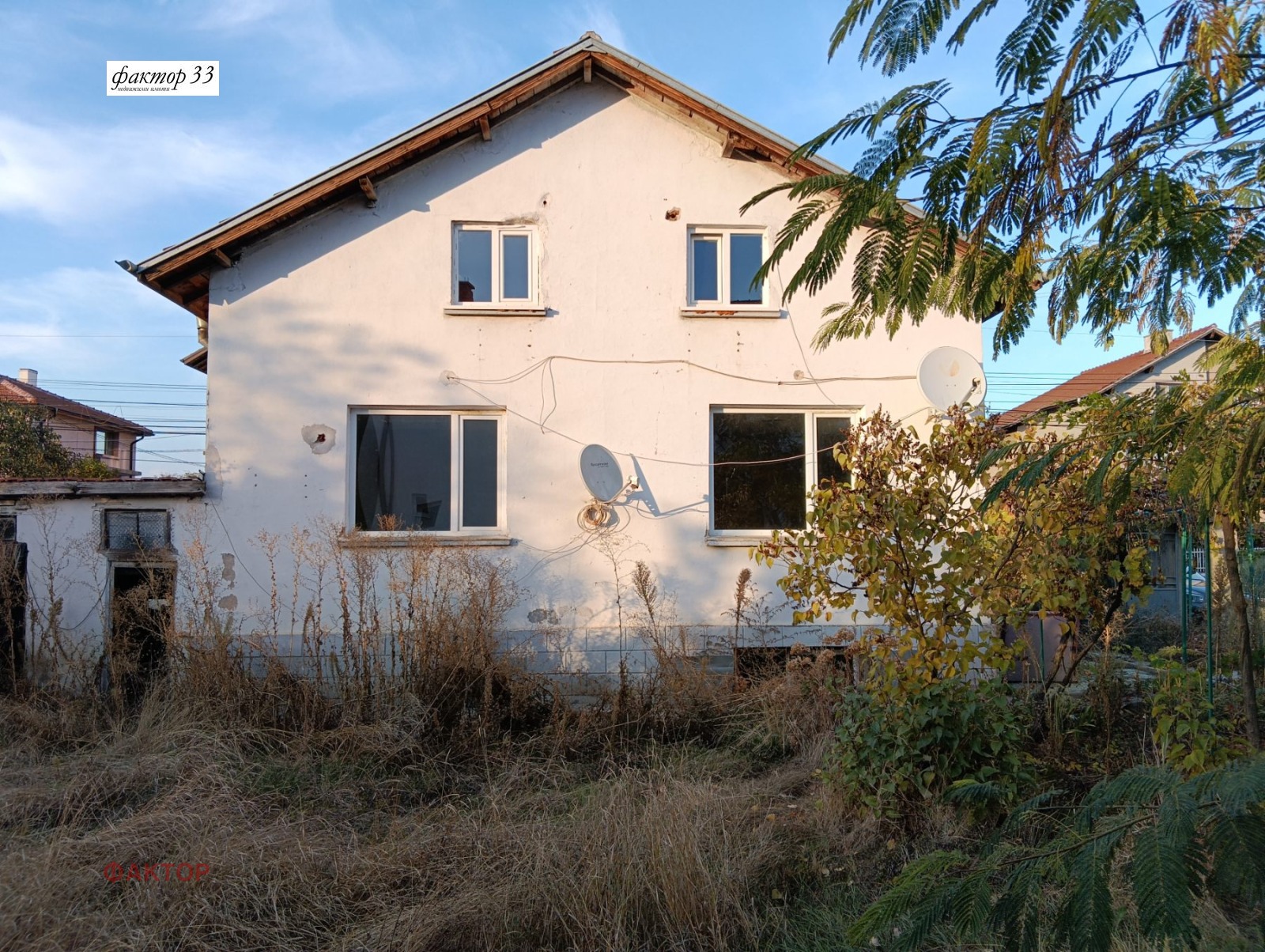 Продава КЪЩА, гр. София, с. Казичене, снимка 2 - Къщи - 56643148
