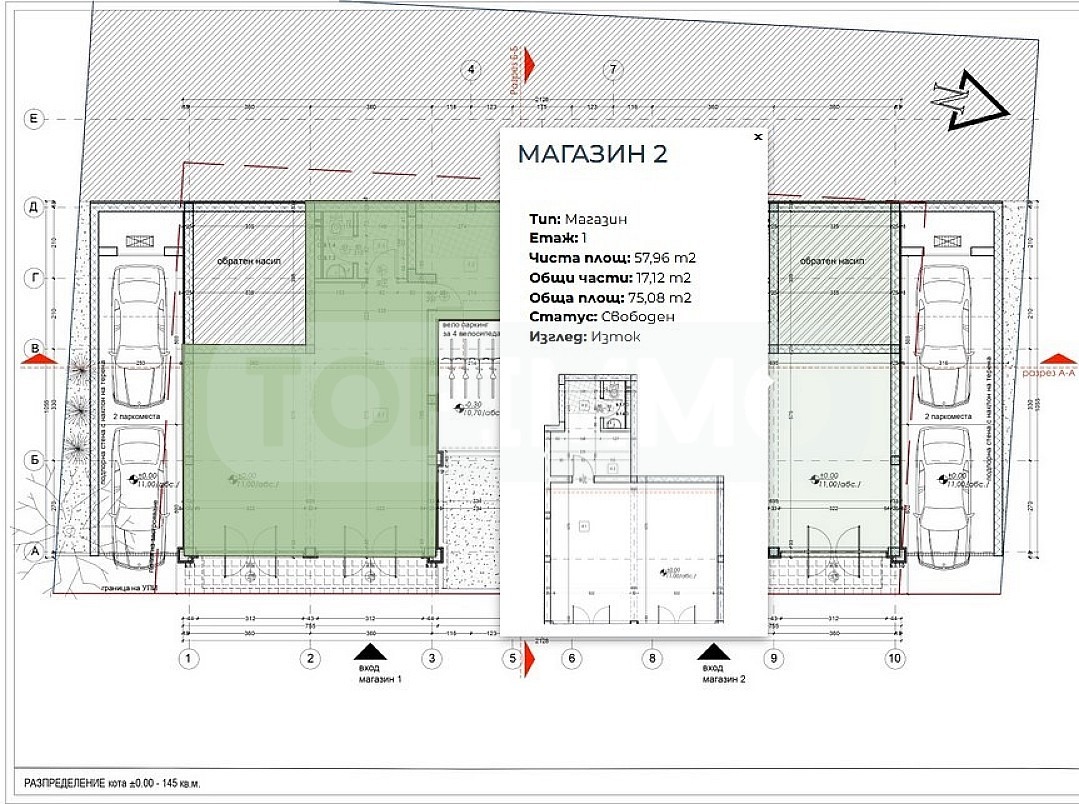 Продава МАГАЗИН, с. Кранево, област Добрич, снимка 4 - Магазини - 54354134